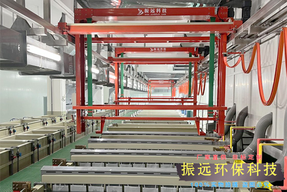 陽極氧化生產(chǎn)線 陽極氧化生產(chǎn)線